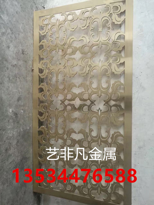 雕刻花格玫瑰金不锈钢屏风温馨舒适  雕刻屏风  隔断屏风  花格屏风