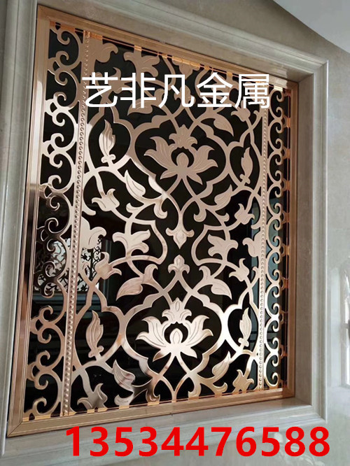 居室镂空玫瑰金不锈钢屏风创造出美满温馨的效果  雕刻屏风  隔断屏风  花格屏风