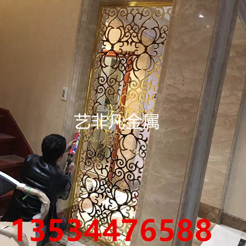 花格镂空玫瑰金不锈钢屏风装饰为居室点缀  雕刻屏风  隔断屏风  花格屏风