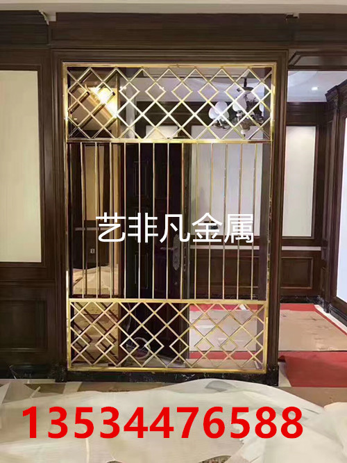 客厅玫瑰金不锈钢屏风创造出愉悦的轻松气氛  雕刻屏风  隔断屏风  花格屏风