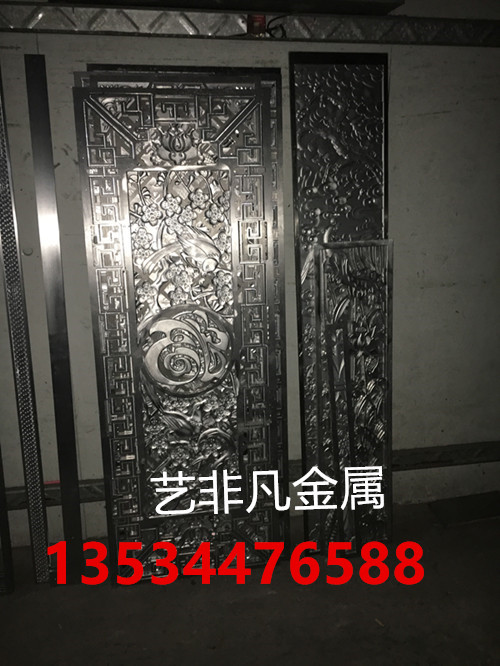 卧室玫瑰金古典屏风在灯光的衬托下使空间娱乐性更浓  雕刻屏风  隔断屏风  花格屏风