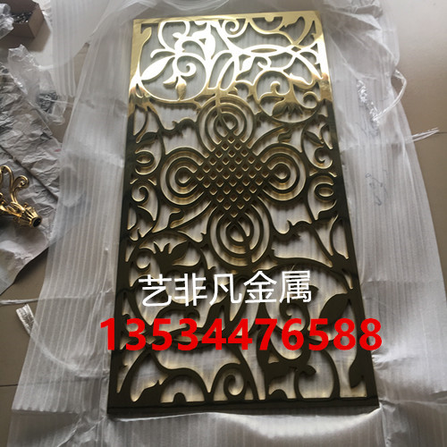 雕刻花格玫瑰金不锈钢屏风温馨舒适  雕刻屏风  隔断屏风  花格屏风