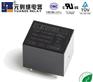 批发低价格高品质的SRD继电器-元则继电器