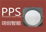 总线型光感