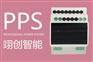 2路1.5A后沿调光执行模块