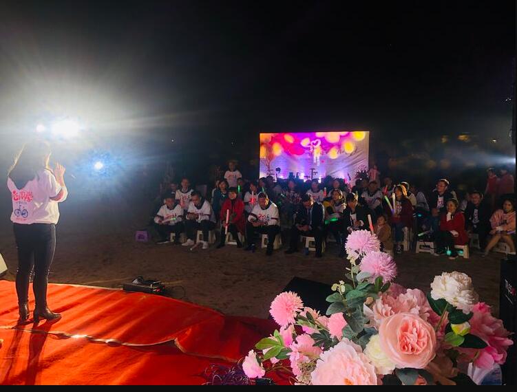 长沙篝火拓展晚会