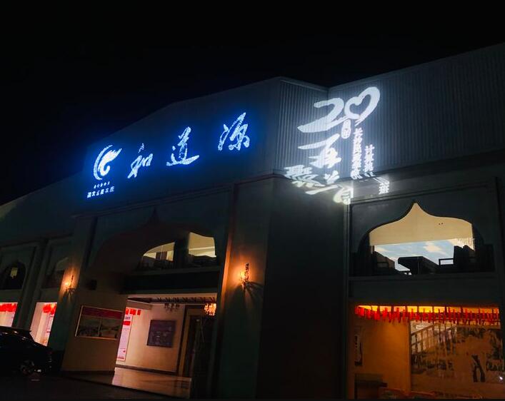 长沙自助烧烤场地