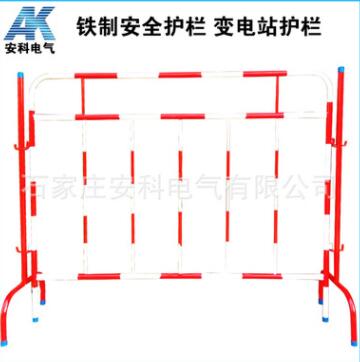 铁质安全围栏 铁制安全护栏 变电站护栏