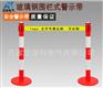 玻璃钢带式伸缩围栏 绝缘伸缩围栏 电力警示带隔离围栏
