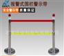 报警不锈钢伸缩围栏 双带式安全围栏