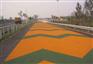 江苏彩色陶瓷颗粒防滑路面