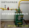 气化器30kg壁挂式防爆气化炉