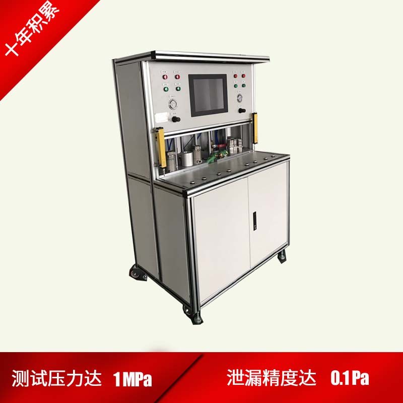 发动机缸盖气密性检测设备-缸盖气密性试验机  气密试验机  气密性试验台