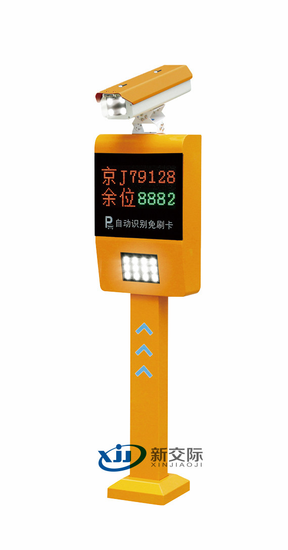 睢县首长国际高清车牌识别系统批发销售安装公司  识别车牌号  停车场识别车牌  停车场自动车牌识别