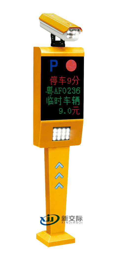 商丘道尔智控高清车牌识别系统厂家批发销售安装公司  自动车牌识别系统  车牌识别单位  高清车牌识别一体机