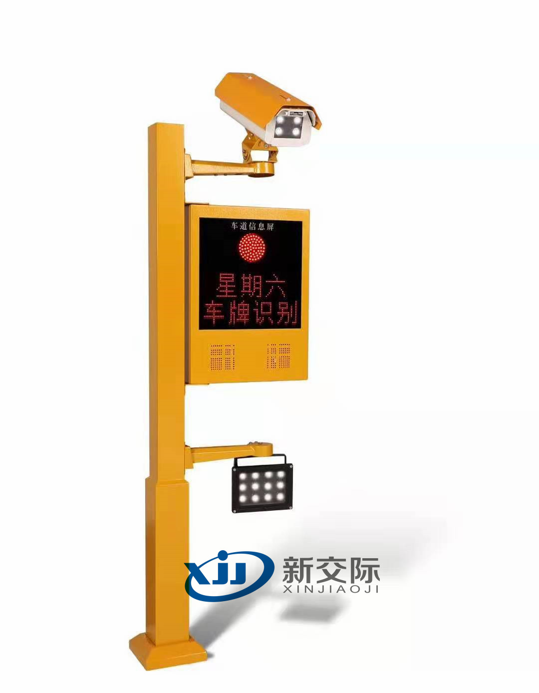 新郑ETCP车牌识别系统上哪买批发销售安装公司  车牌智能识别停车场  识别车牌号  车辆车牌识别系统