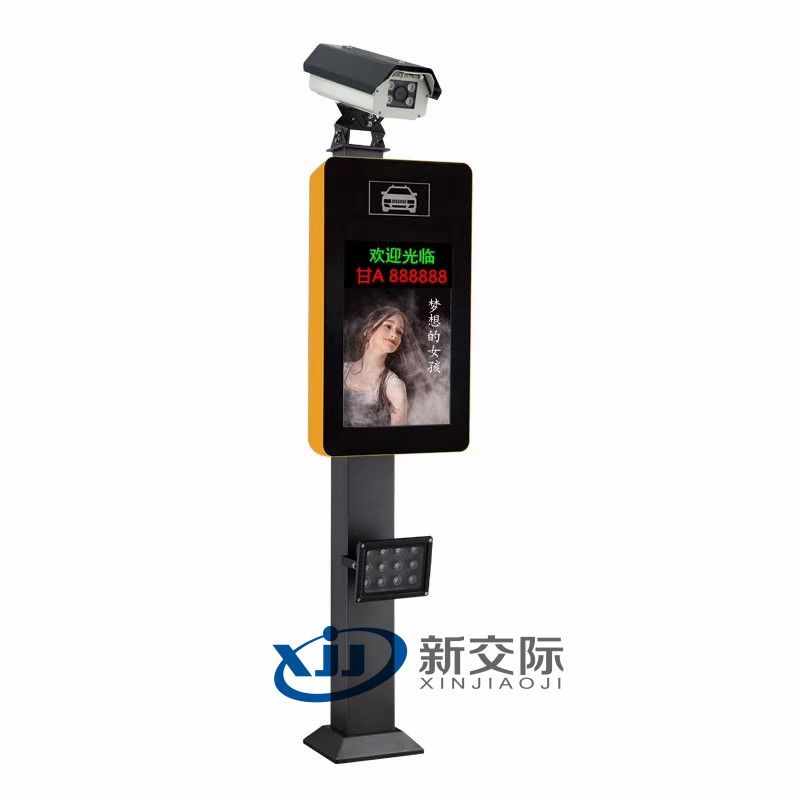 伊川亿车车牌识别智能停车场系统批发销售安装公司  汽车号牌识别系统  车牌识别停车系统  汽车牌照识别