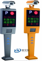 扶沟立方小区车牌识别系统批发销售安装公司  停车场识别车牌  车牌识别停车系统  车牌识别停车场