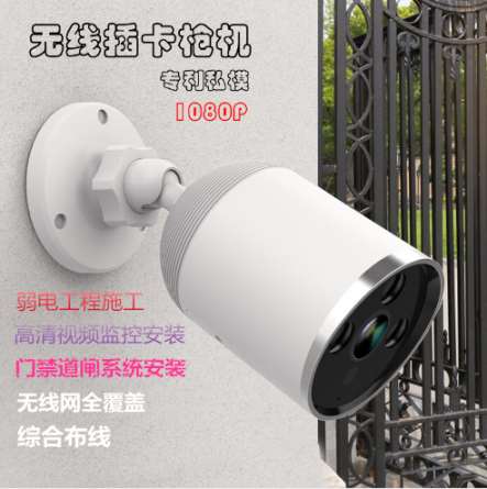 孟津安装销售建筑扬尘监测系统新交际公司  工地扬尘监控  voc在线监测  工地扬尘监测器