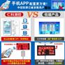温县安装销售扬尘监测与新交际公司
