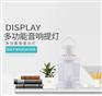 家居装饰手提蜡烛灯 创意智能台灯定制厂家