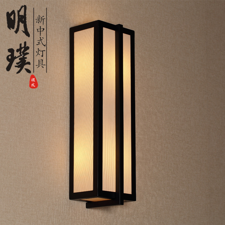 壁灯床头灯卧室壁灯现代简约仿古酒店过道灯具  新中式壁灯  明璞新中式灯具  壁灯厂家