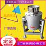 小型离心滤油机大豆芝麻食用油油渣分离机