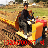 恒旺履带运输车厂家直销 全地形履带运输车 工程搬运车  全地形运输车