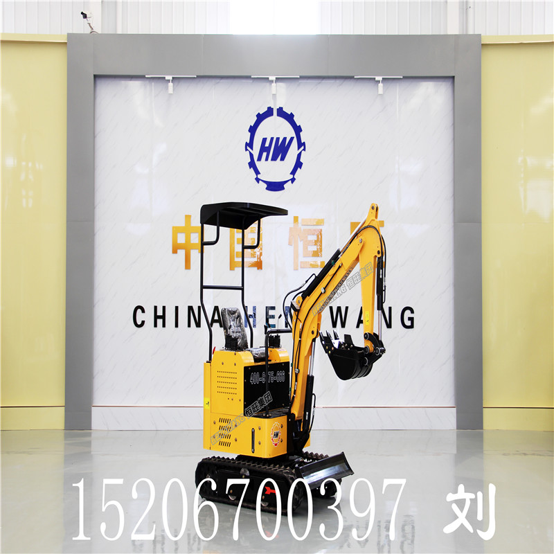 恒旺 小型挖掘机 微型液压挖掘机 动力强劲 价格