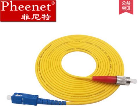 idc机房装修标准数据中心机房建设数据中心监控系统  菲尼特  机房布线  光纤跳线