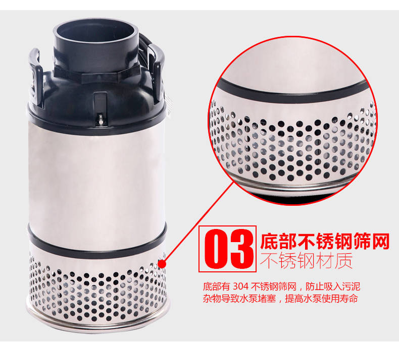 不锈钢潜水泵YZY系列 鱼池节能水泵批发