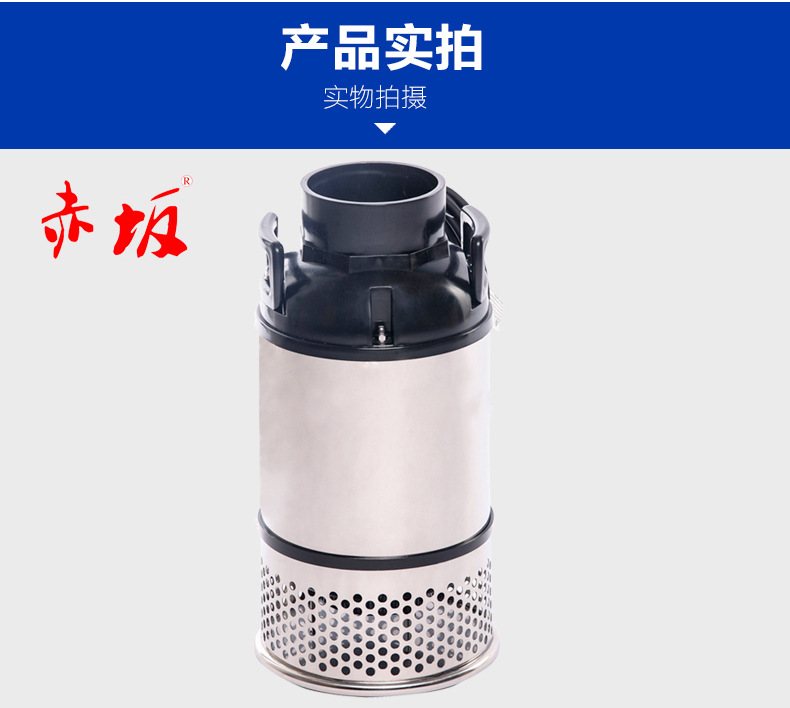鱼池潜水泵批发 赤坂yzy系列鱼池水泵