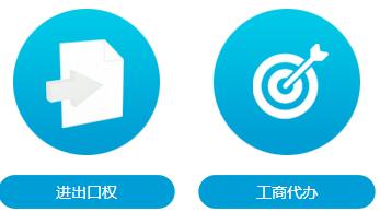 巧叠财务打通线上线下，随时随地关注重庆代账哪个厂家&nbsp;&nbsp;重庆会计代账&nbsp;&nbsp;重庆出口退税