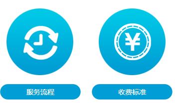 巧叠财务代理记账，深受消费者喜爱的重庆注册公司&nbsp;&nbsp;重庆代帐公司&nbsp;&nbsp;重庆会计代帐