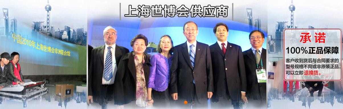煦中电子深圳舞台音响设备出租机械设备优质可选专业音  成都音响设备  西安音响