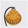 led防爆泛光灯 20w