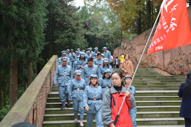 成都红色文化教育课程：态度决定一切  党性教育  党性教育培训班