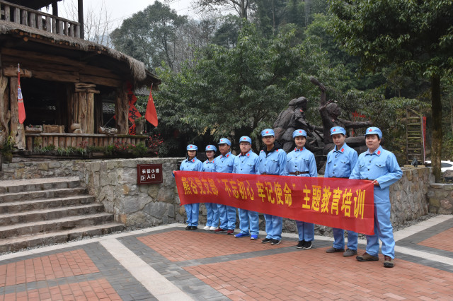 新时代、新长征，红色文化教育助力各项大发展  党性教育  红色拓展