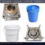 10公斤18L20L25升润滑油桶塑胶模具