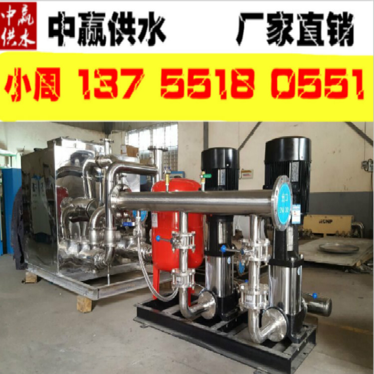 湖南智能供水设备 小区供水设备 二次供水设备