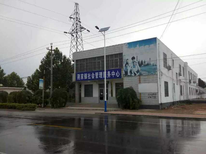 禹城市生产太阳能路灯源头厂家