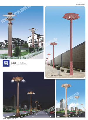 寒亭区维修高杆灯源头厂家