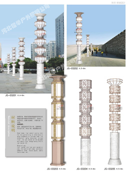 沂水县定制景观灯源头厂家