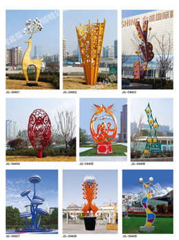 阿瓦提县安装太阳能路灯价格