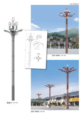 崂山区维修高杆灯源头厂家