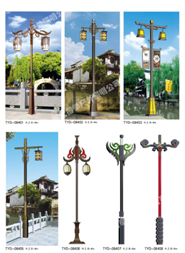 昌邑市生产太阳能路灯厂家