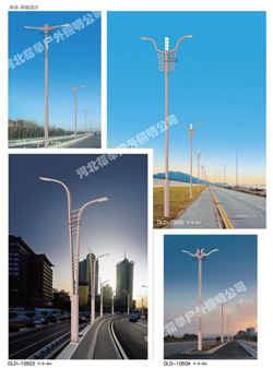 昌邑市生产太阳能路灯厂家