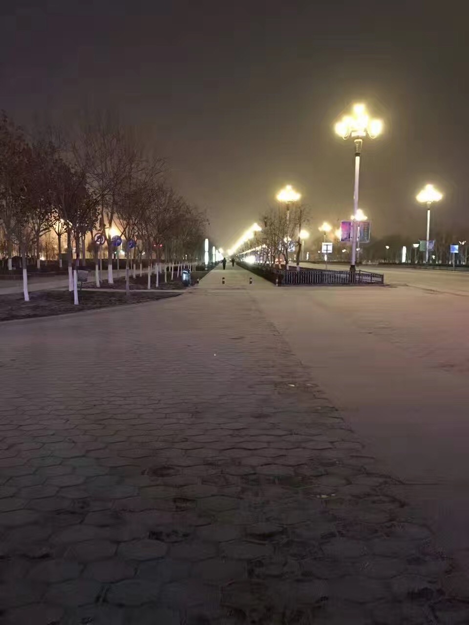 河北楷举光伏节能科技有限公司
