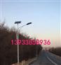 昌都太阳能路灯--超低价格欢迎采购