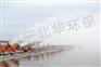 山东蒸发塘喷雾机厂家